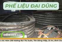 THU MUA PHẾ LIỆU CÔNG TRÌNH GIÁ CAO